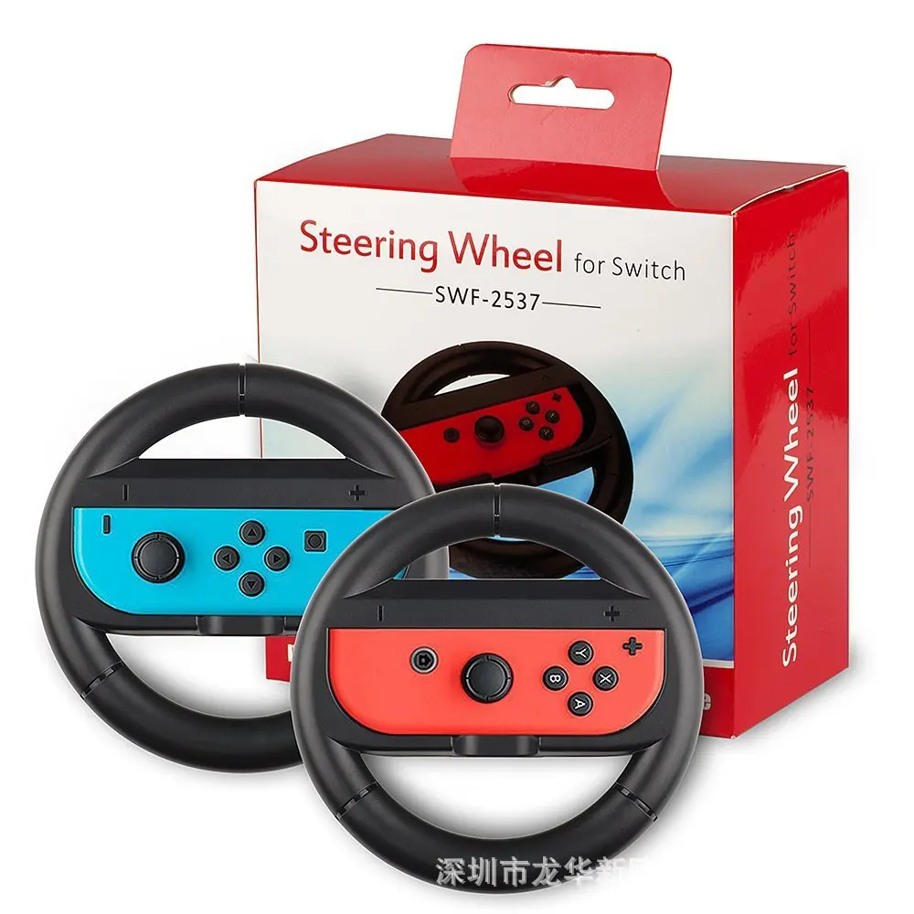 Ручка переключателя на руль nintendo NS Mario Racing Car Game джойстик на руль
