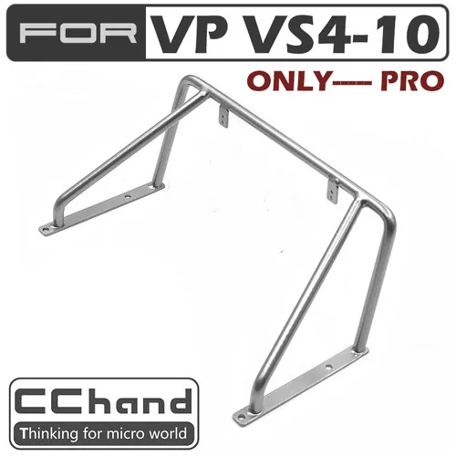SILVER CChand металлическая задняя клетка ковша для VP VS4-10 автомобиль pro rc игрушка - Цвет: SILVER