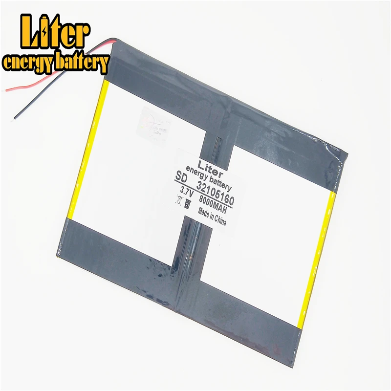 3 7 V 8000mAH 32105160 LIIB (полимерный литий ионный аккумулятор/) аккумулятор для