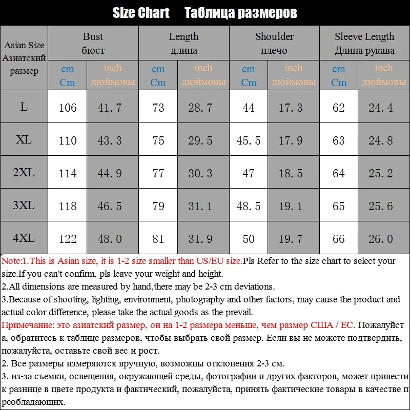 Мужская плотная парка на молнии LBL, с капюшоном, повседневная ветрозащитная зимняя куртка, уличная одежда для мужчин, тренировочный костюм