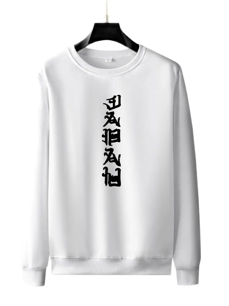 

Printed Hoodie Men's Women's Best Friend Matching Gift Sweatshirt Casual Fall O-Neck Long Sleeve Pullover Pullover