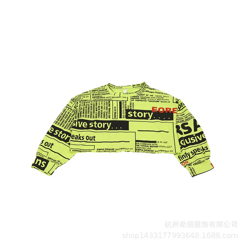 Новинка весны 2020 детская одежда короткая футболка с длинным рукавом и круглым