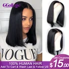 Парики боб Ccollege женские, прямые, бразильские, с прямым вырезом