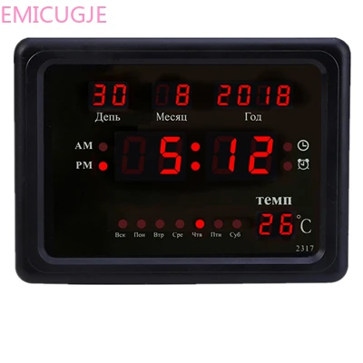 Русский Настольный светодиодный цифровые часы с календарем современный дизайн