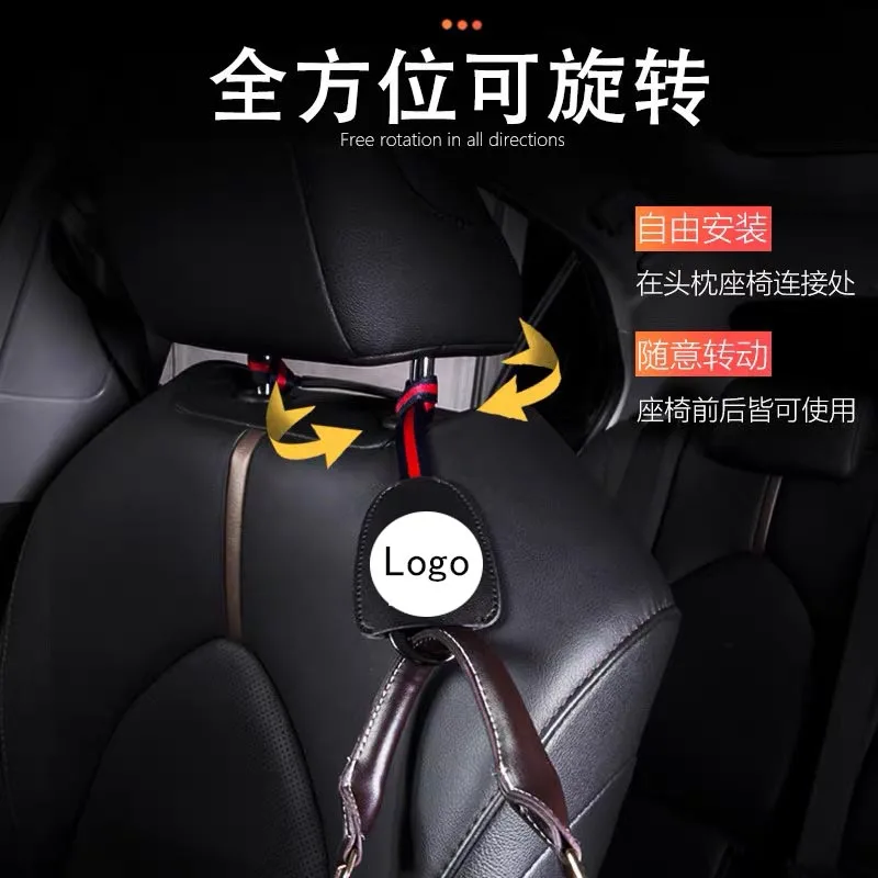 Автомобильный крючок 2 шт. подходит для Changan CS35 CS75 CS85 CS95 CS15 CS55 задний на спинку