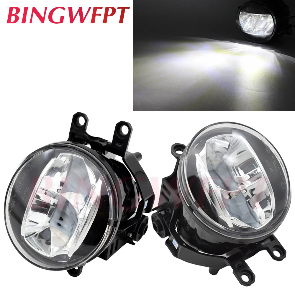 2 шт./пара (правый + левый) Регулятор переднего бампера высокое яркий светодиодный