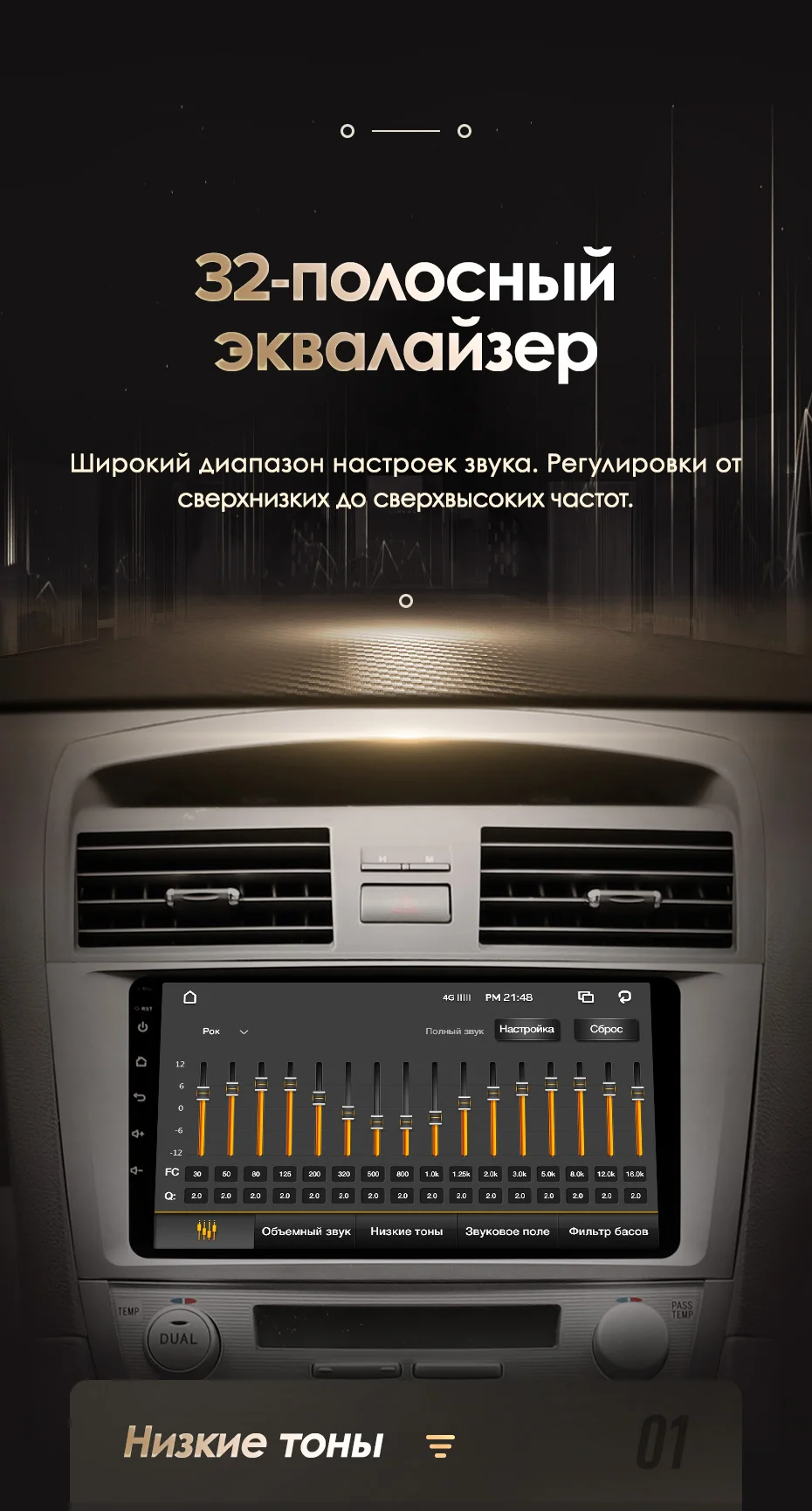 KingBeats штатное головное устройство for Toyota Camry 7 40 50 2006- 2011 GPS Android 8.1 автомагнитола на андроид магнитола For Тойота Камри 7 40 50 автомобильная мультимедиа Octa Core 8 core*1.8G DDR4 32G 64G