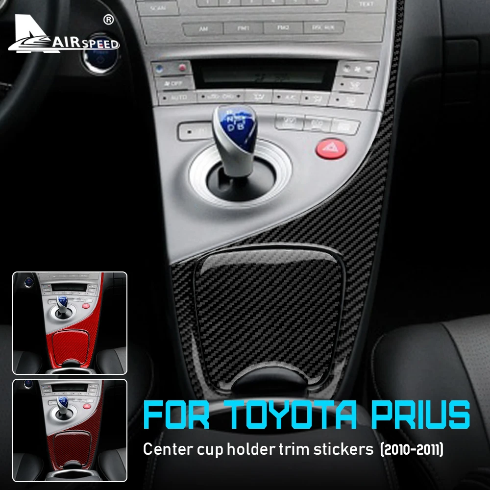 AIRSPEED Настоящее углеродное волокно для Toyota Prius 2010 2011 аксессуары внутренняя