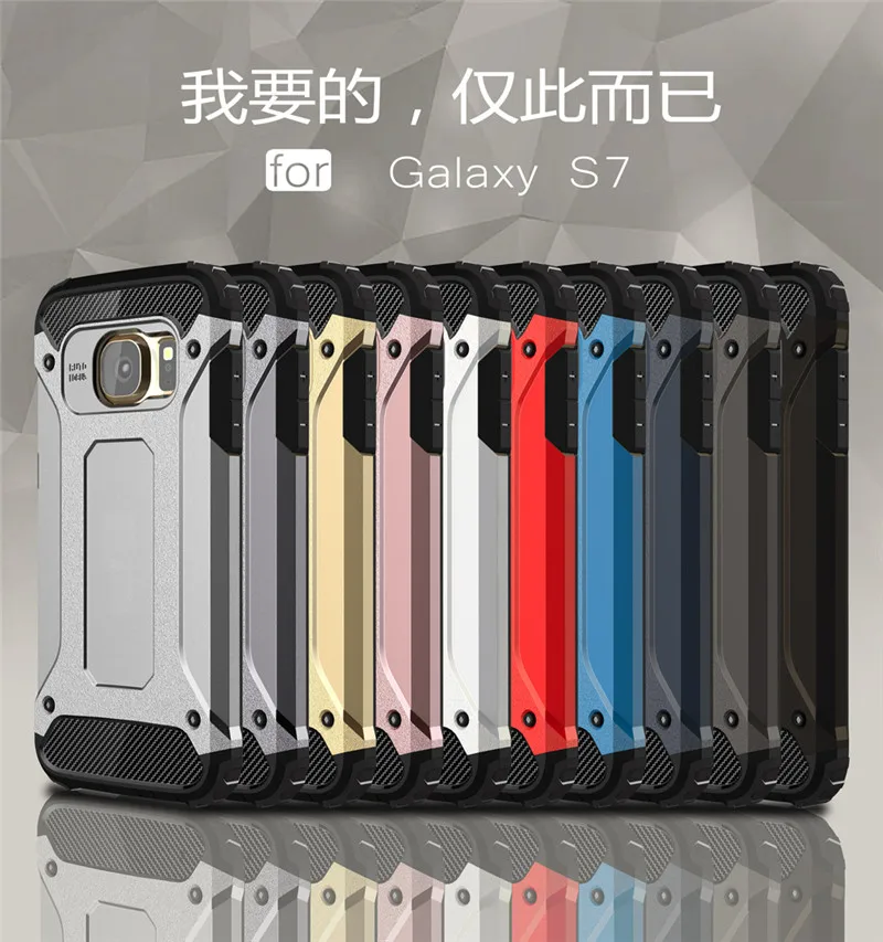 Гибридный бронированный чехол для Samsung Galaxy S7 S 7 Hero G930 G930F G930FD G930U G930A с функцией