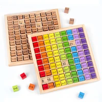 wood rainbow material 99 multiplication table board game cube block montessori education tray math arithmetic teach activity toy