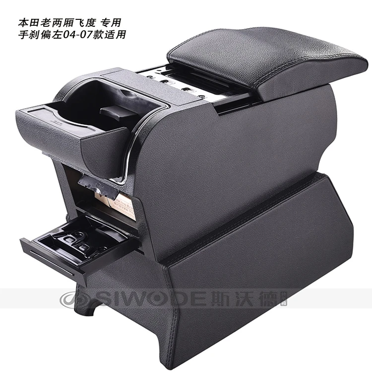Деревянный подлокотник для хэтчбека Honda Fit с 4 отверстиями USB|car armrest box|armrest boxfree punches