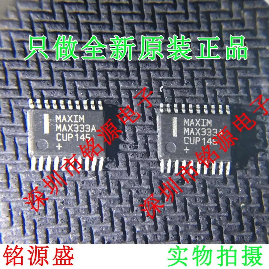 

Free shipping MAX333ACUP T MAX333ACUP MAX333A TSSOP20 10PCS