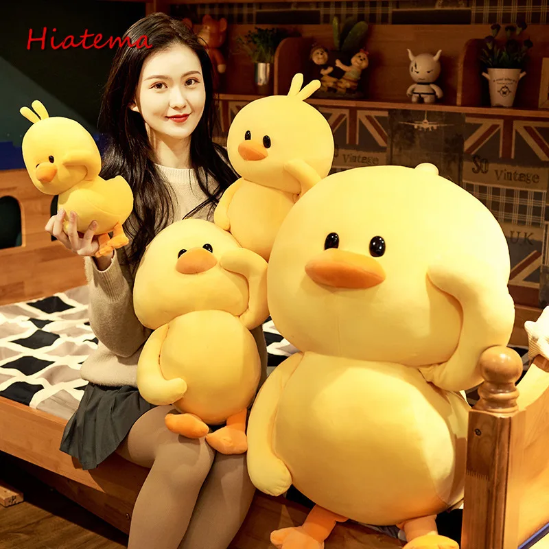 30 55 см утка Милая кавайная кукла животное мягкая плюшевая игрушка качественная