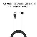 Магнитный USB-кабель для зарядного устройства, док-станция для браслета Xiaomi Mi Band 5, магнитная зарядная док-станция, подставка для Xiaomi Mi Band 5