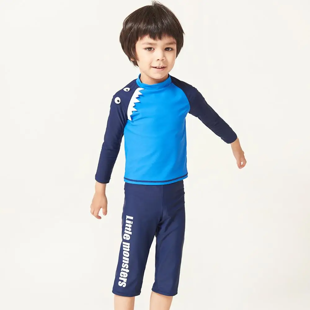 Купальник Julysand для мальчиков высококачественный детский купальник из двух