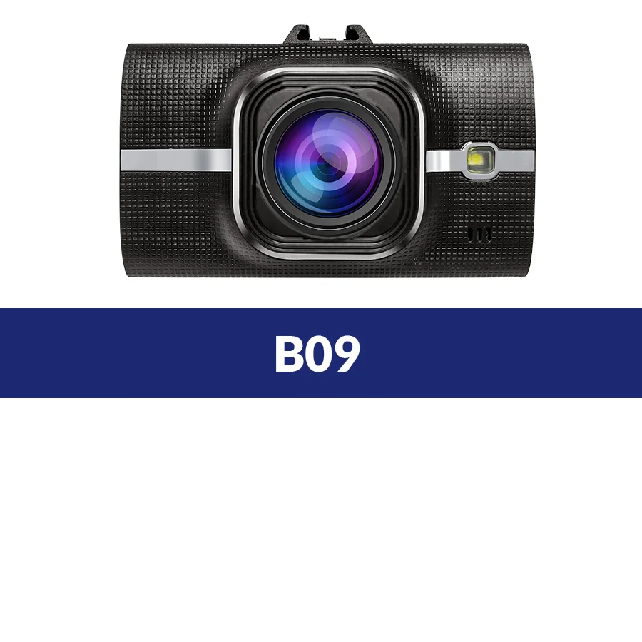 B09 E-ACE Автомобильный видеорегистратор с gps трекером, видеорегистратор Full HD 1080 P, видеорегистратор ADAS LDWS, камера ночного видения, Автомобильный регистратор, видеорегистраторы - Название цвета: B09