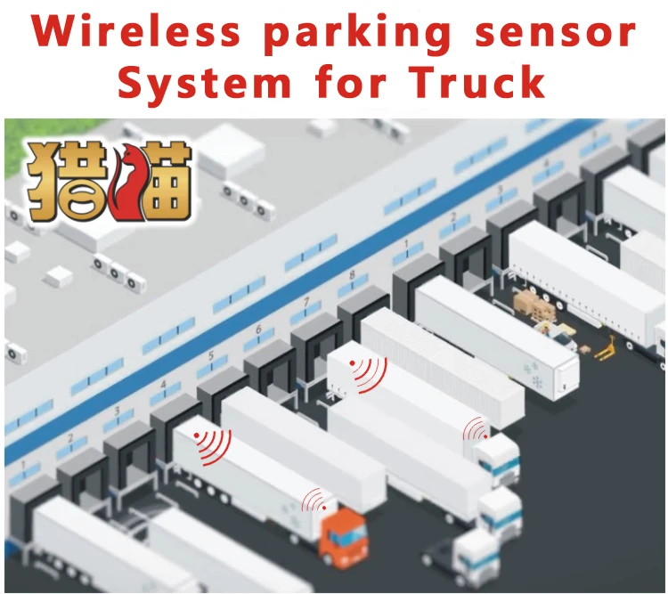 Система обнаружения слепых зон для грузовика 24 В 8 парковочных датчиков