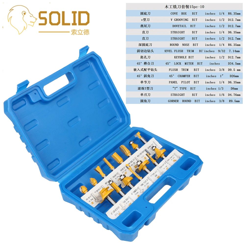 

15 Pc/Set of Milling Cutter Bit Set With Straight Edge Used for Carbide Carving Knife Woodworking 8mm