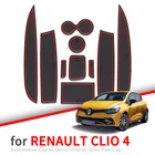 Противоскользящие коврики для подстаканников Renault Clio 4 Clio4