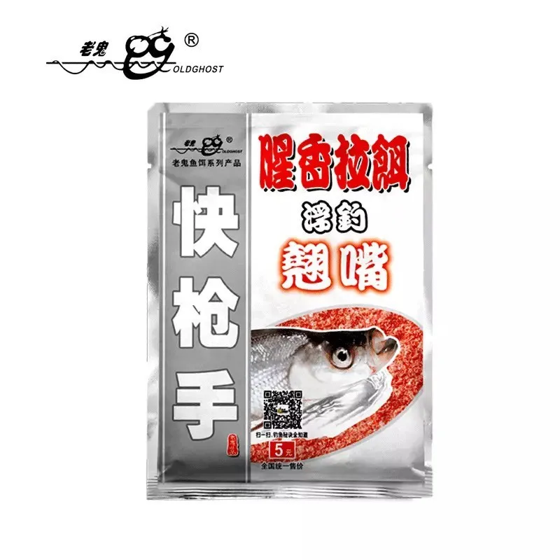 

Рыболовная приманка Old Ghost, быстрая приманка для ловли карпа