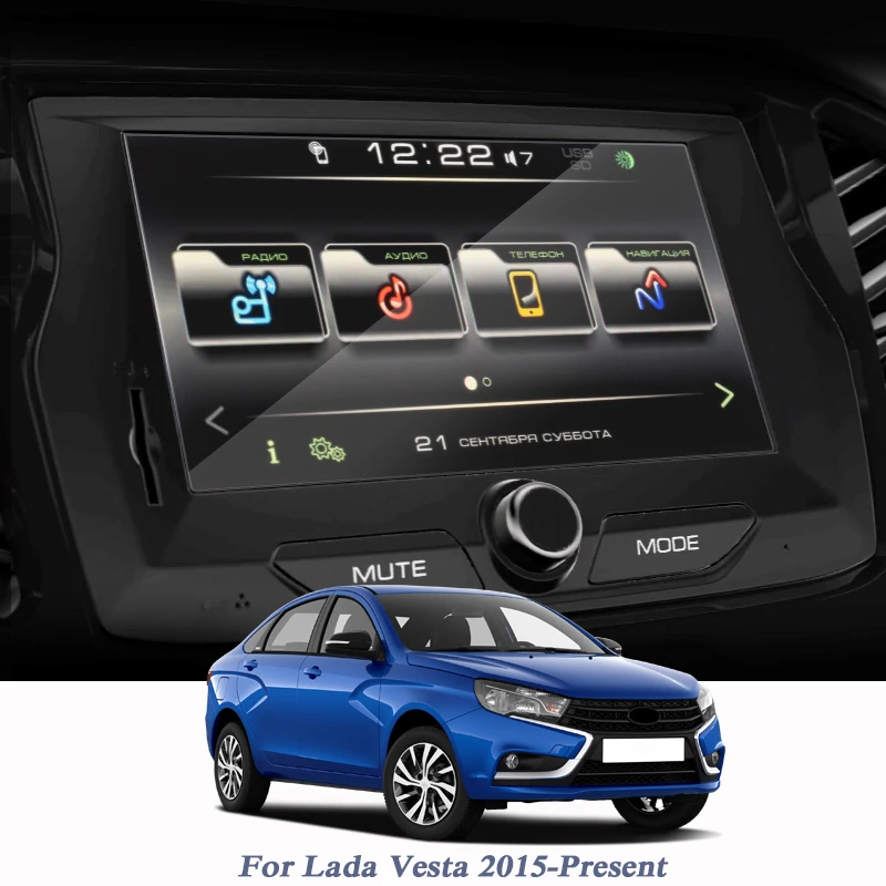 

For LADA Vesta 2015-Present Car Styling GPS Navigation Screen Glass Film Internal Stickers Auto Accessory