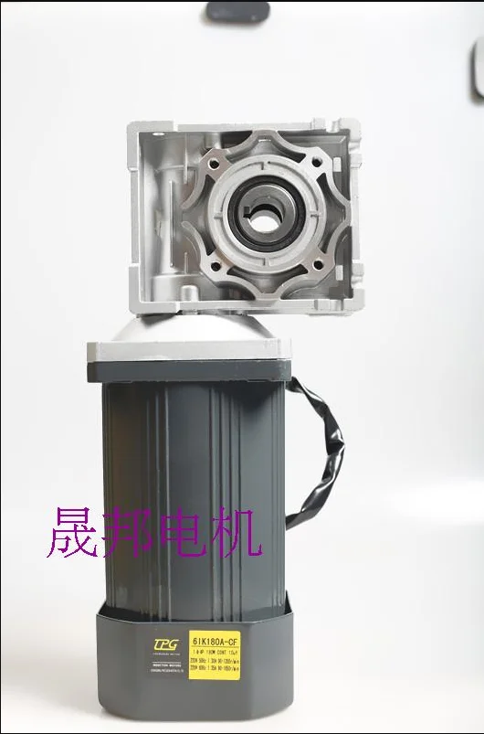 180W + NMRV40 AC gear worm reducer high torque positive and negative rotation fixed speed motor |