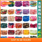 Походный шарф цветочной серии женская двухсторонняя бандана для девушек Тюрбан повязка на руку Волшебные шарфы повязка для велоспорта на открытом воздухе