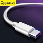 Кабель USB Type-C, 5 А, для Huawei Mate 30, 20, 10, P30, P20, P10 Pro, Lite, P Smart, USB Type-C, кабель для быстрой зарядки