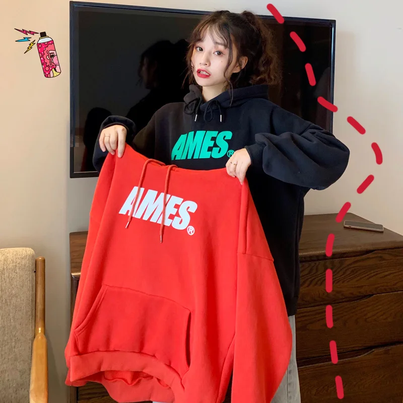 

Ladies Solid Color Sweater Autumn and Winter Plus Velvet Thick Ins Tide Korean Version of Loose Student Hooded Jacket Jacket