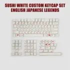 Набор белых клавиш для суши, с английскими японскими легендами, для переключателей MX, мышей и клавиатур, 2021