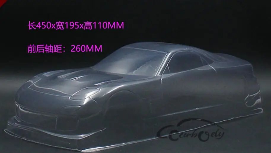 Mazda Body 006 1/10 RC автомобиль прозрачное тело 190 мм NNissan S13 S15 GTR34 35 180SX RX8 RX7 дрейф местности - Цвет: Mazda Body 006