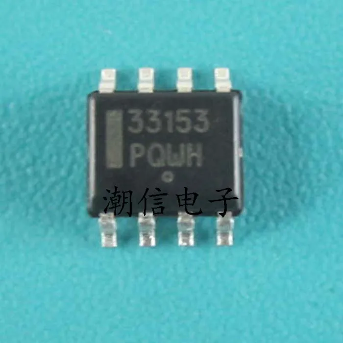 

33153 mc33153 sop-8 driver