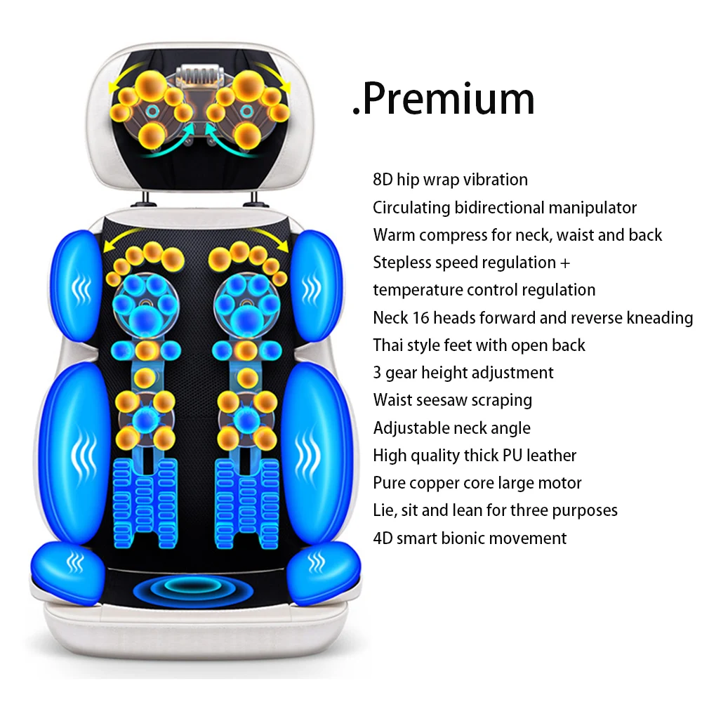 Электрическое Массажное Кресло С Подогревом вибрирующий массаж всего тела