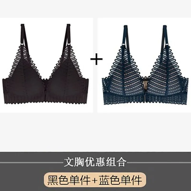 

DERUILADY Lace Wireless Front Closure Bra Sexy Lingerie Comfort Seamless Backless Bralette Adjusted Push Up Bras For Women Top