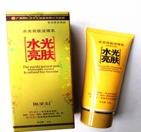 chinese whitening cream for black skin remove stain melanin yellow freckle spots chloasma anti aging face care cream 3pcsset