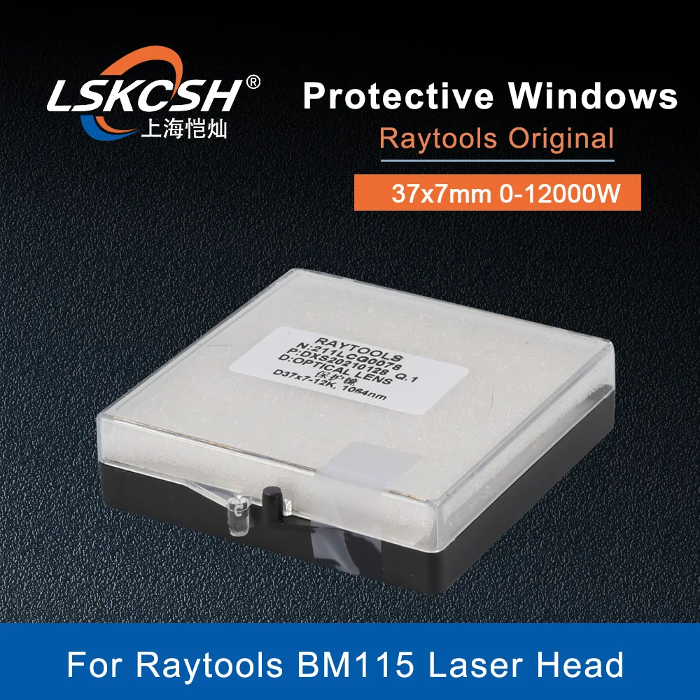 Оригинальные оптические линзы LSKCSH 10 шт./лот Raytools диаметром 4 1x24 9 1064 нм 211LCG0037 211LCG0020