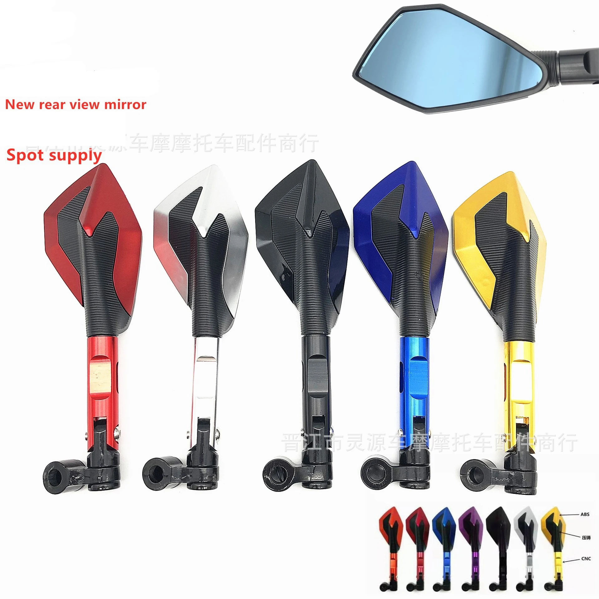 Универсальное мотоциклетное зеркало заднего вида боковые зеркала moto CNC для YAMAHA fz8