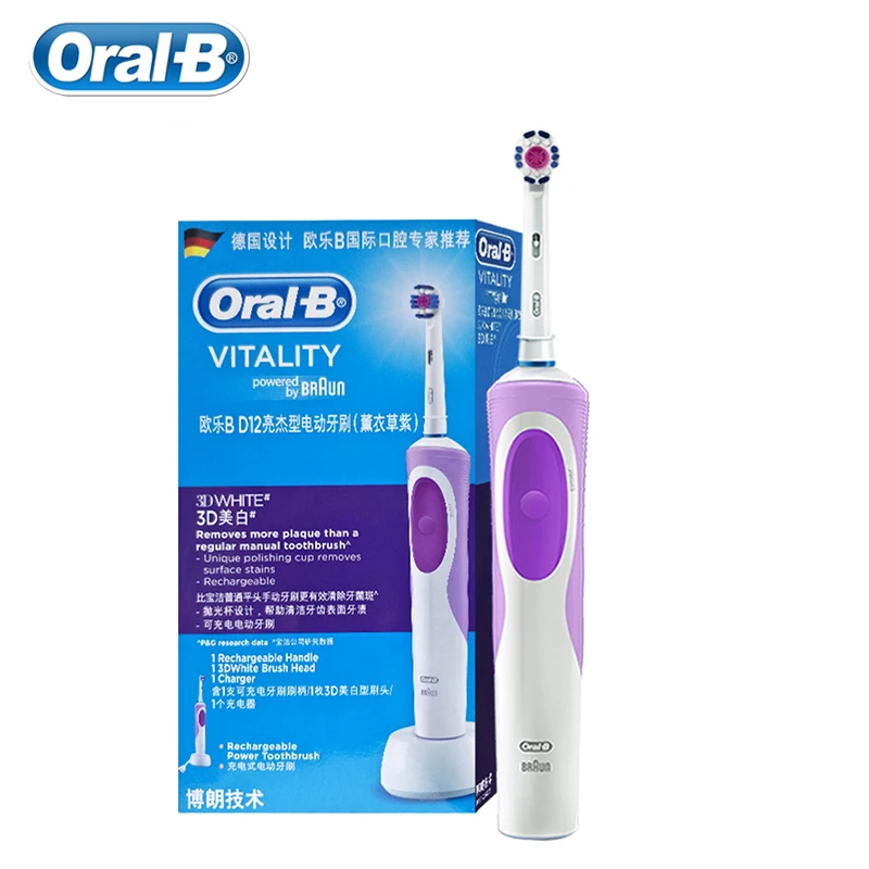 Электрическая зубная щетка Oral B 2d чистка отбеливатель Индуктивная зарядка
