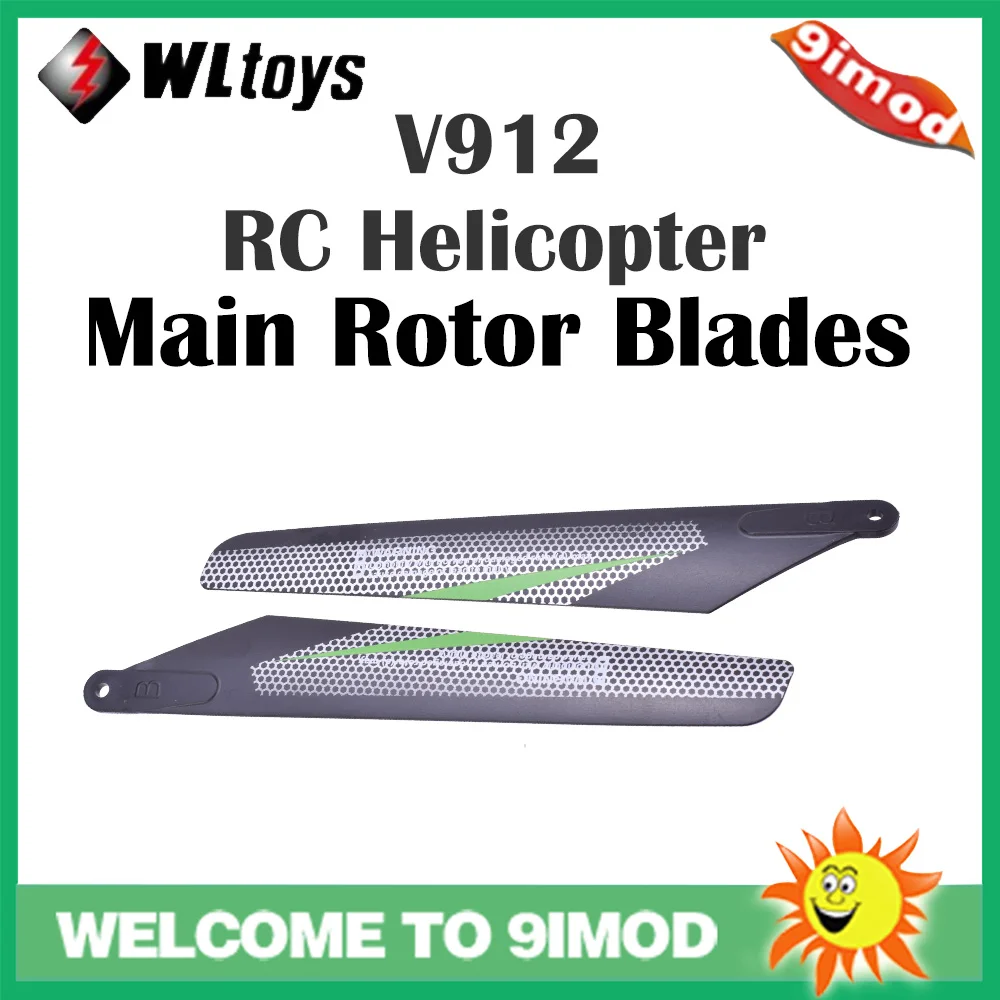 WLtoys V912 одиночное лезвие RC самолет зеленый главный ротор лезвия дистанционное