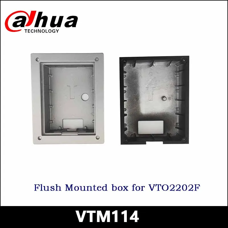 Dahua VTM114 + утапливаемая коробка из алюминиевого сплава используемая для VTO2202F( P)