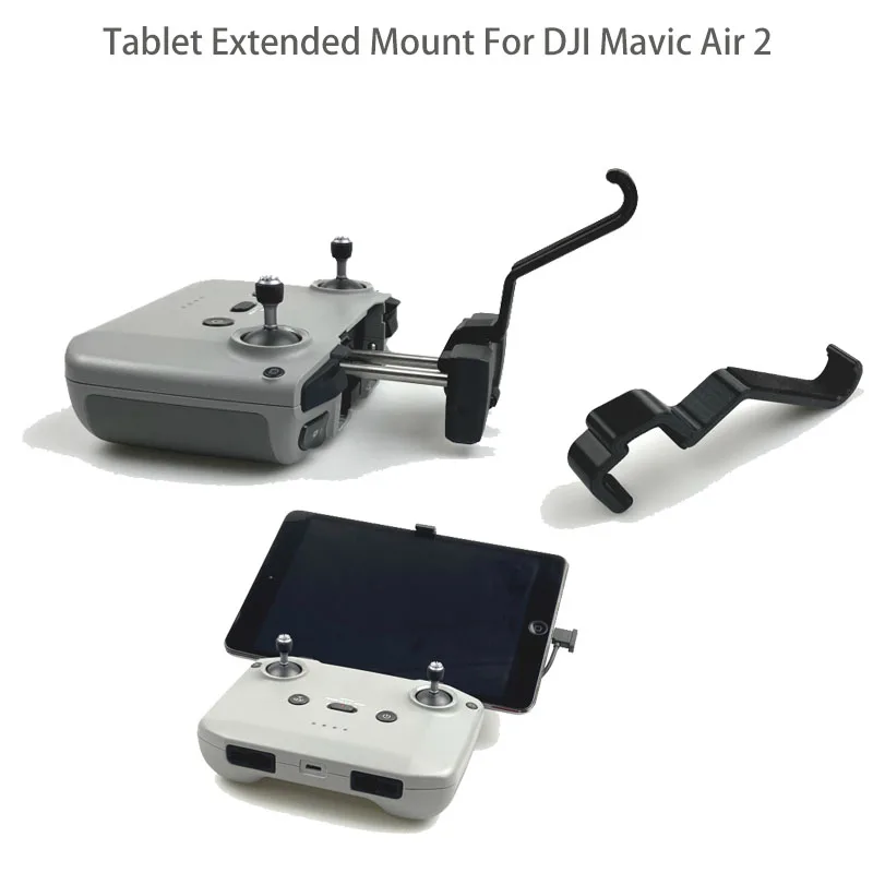 DJI AIR 2S планшет с дистанционным управлением удлиненный кронштейн для крепления