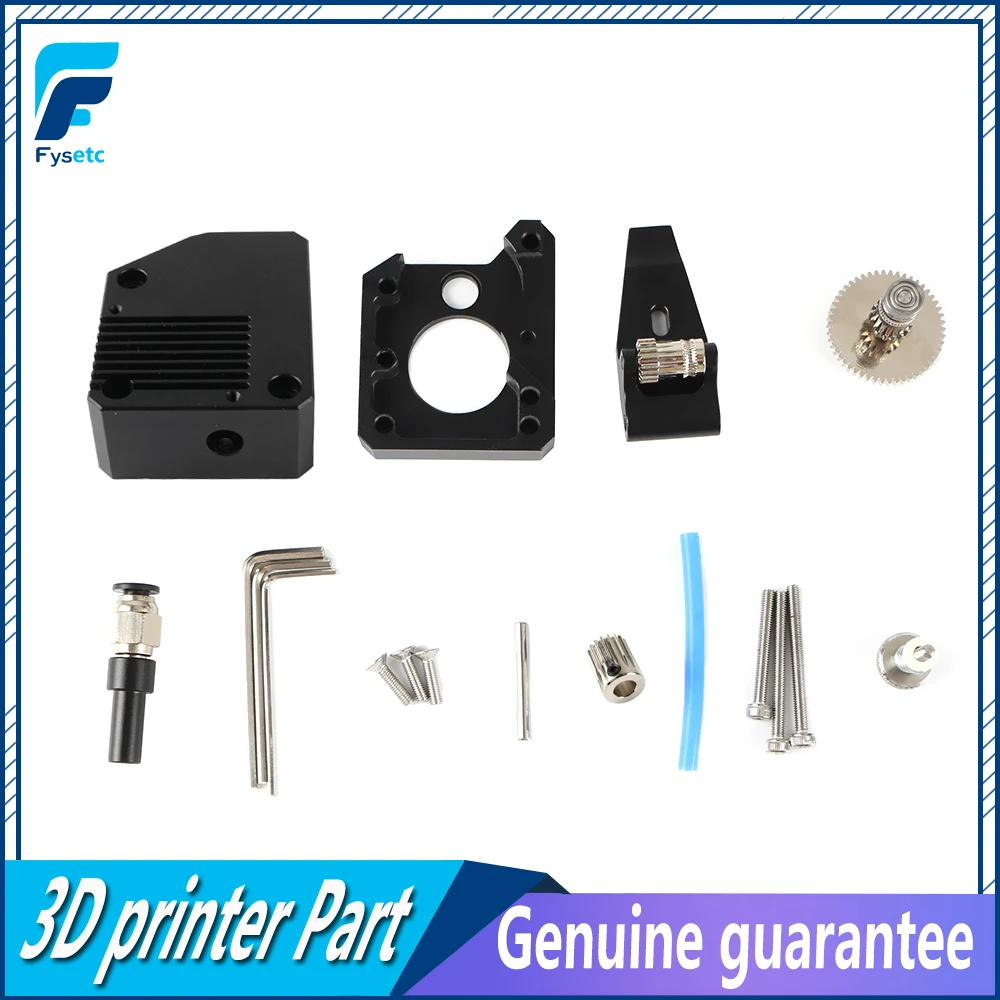 Правый полностью металлический экструдер BMG черный клонированный двухприводный