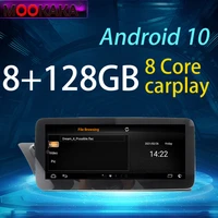 car video radio android radio dvd player audio multimedia gps hd touch screen radio for audi a4 2009 2016 8g128g 10 25inch