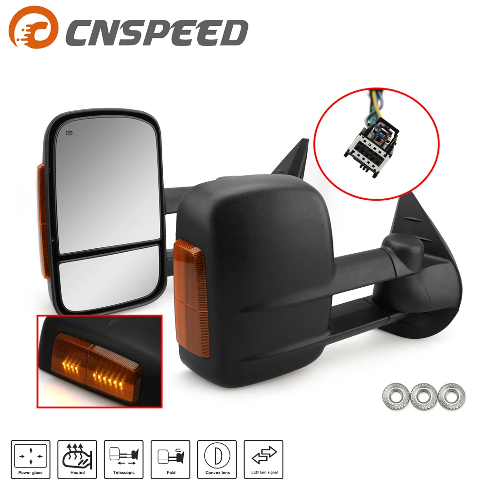 Разморозное мощное зеркало для буксировки Янтарное светодиодное черное с