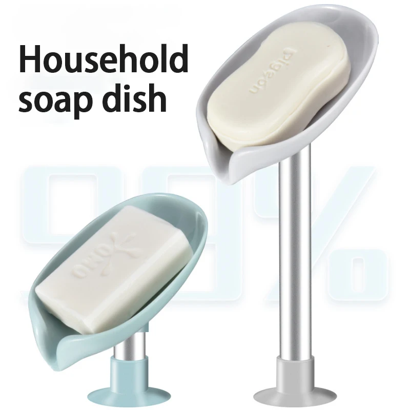 

1pc Leaf Shape Soap Box Bathroom Soap Holder Drain Soap Holder Box Sponge Storage Plate Tray Bathroom Gadgets Accessories