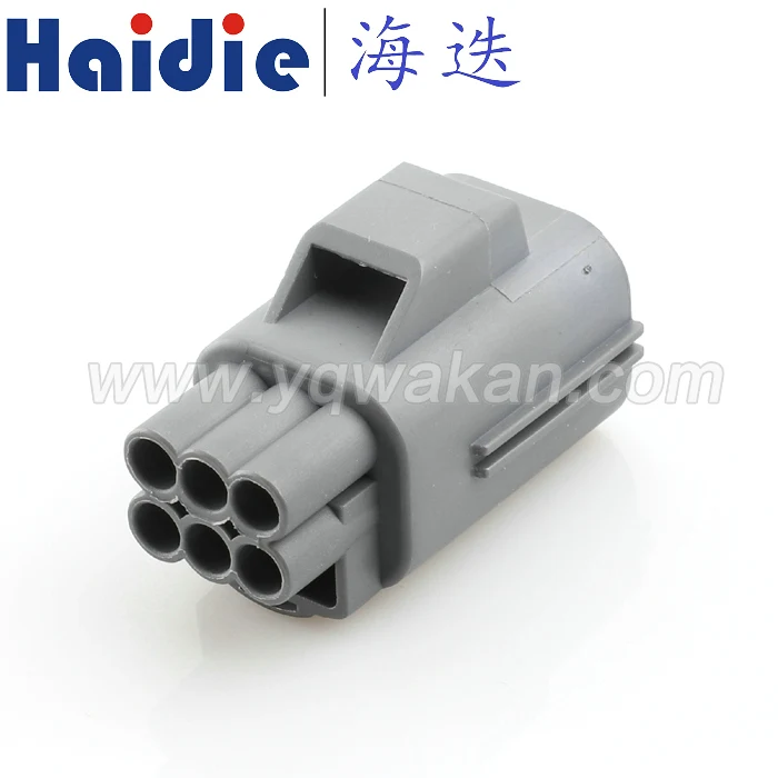 

Free shipping 2sets 6pin male of 7283-5553-10 auto waterproof housing plug wiring connector 7282-5553-10