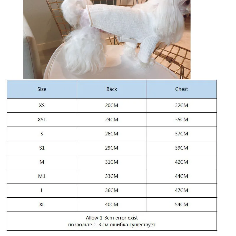 Белый Dog Clothes Pet Sweatshirt For Pug Chihuahua Puppy Cat Hoodie Autumn Winter Hoodies Warm Coat Jacket Pets Clothing Costume HD882 - Цвет: Белый