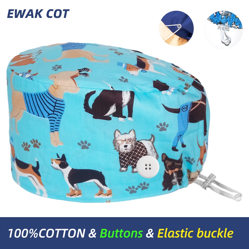 Симпатичная шапка для спа-работы дантиста медсестры хирурга регулируемые