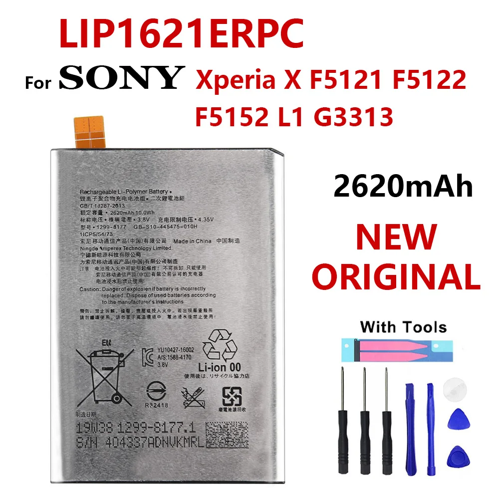 

100% Genuine 2620mAh LIP1621ERPC Battery For Sony Xperia X L1 F5121 F5122 F5152 G3313 Phone High quality Batteria With Tools