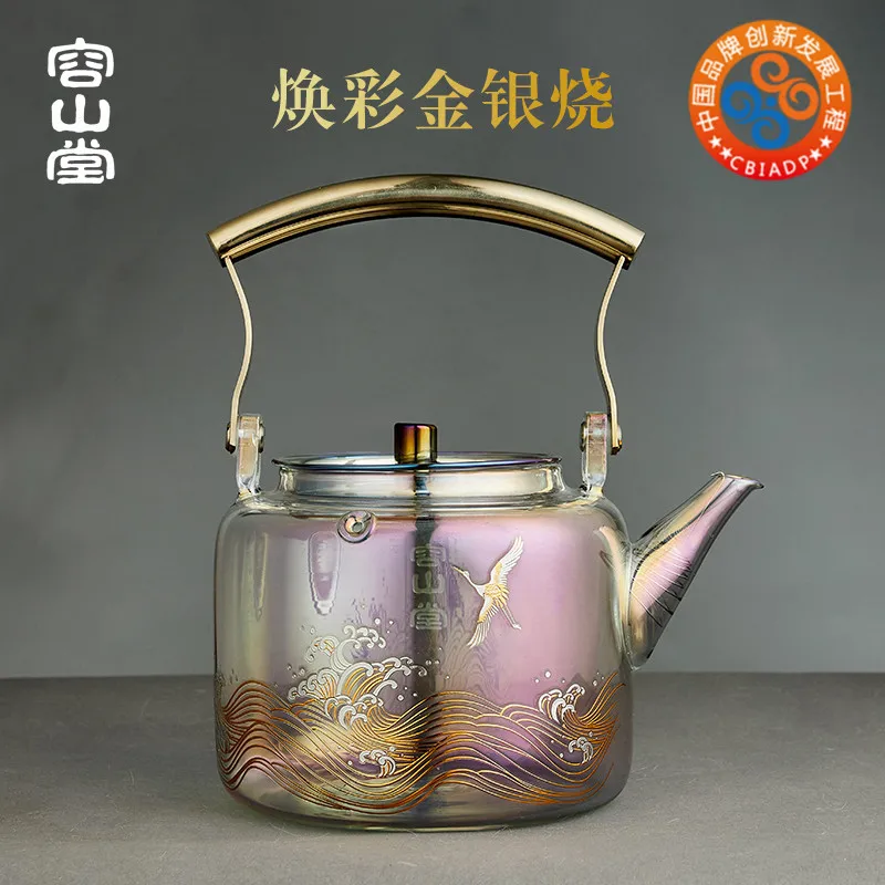 

Transparent Automatic Electric Heater Glass Teapot Afternoon Tea Creative Da Hong Pao Chinese Tea Pot Teteras Kettle BD50TP
